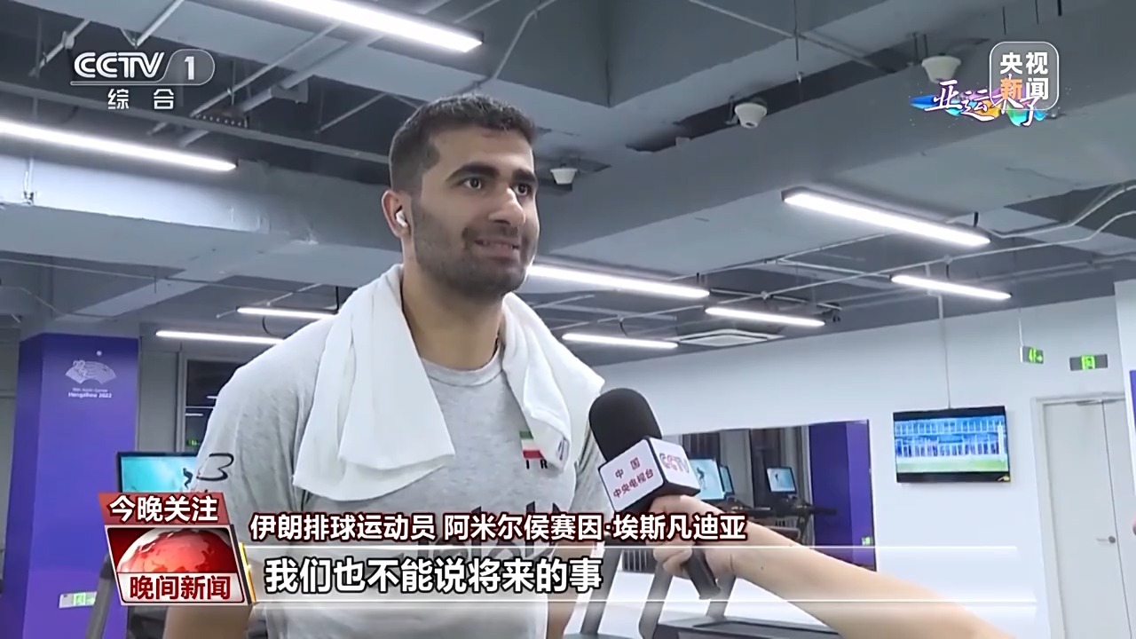 网络赌博大的公司